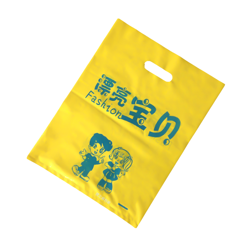 Customized Flat Portable PE Bag