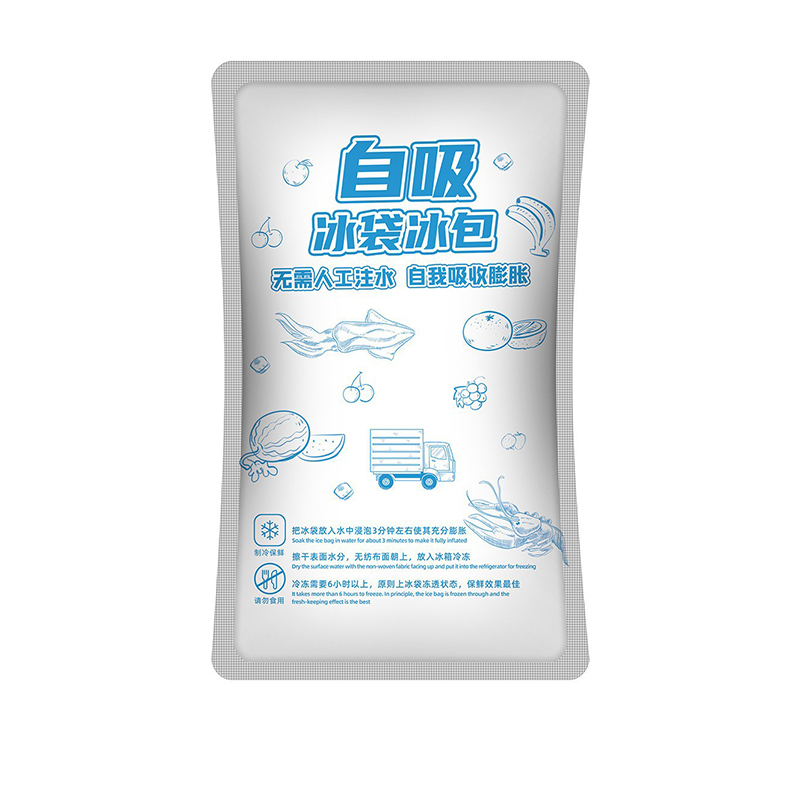 Insulated Ice Pack