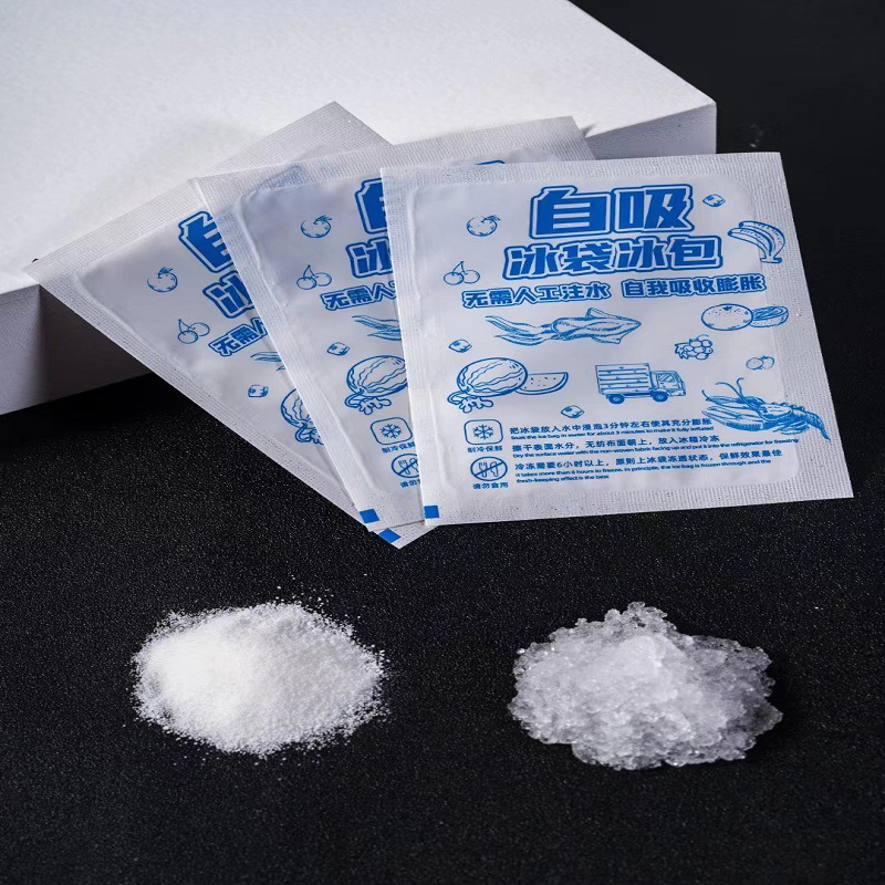 Insulated Ice Pack