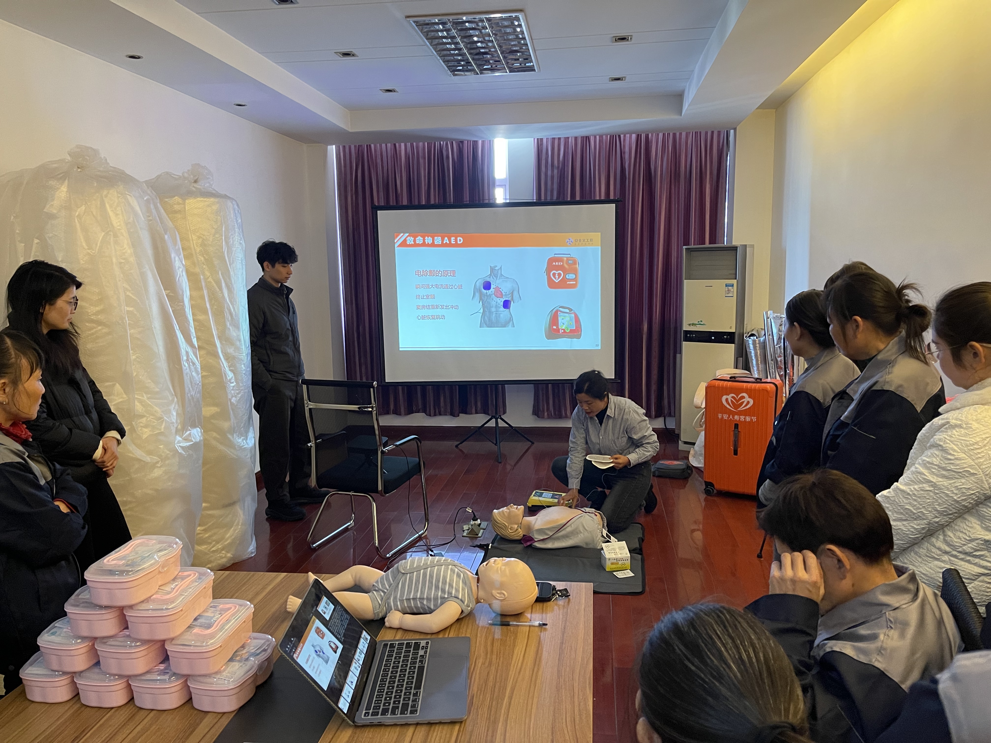 Aspirature and Ping An China jointly organize first aid training for employees