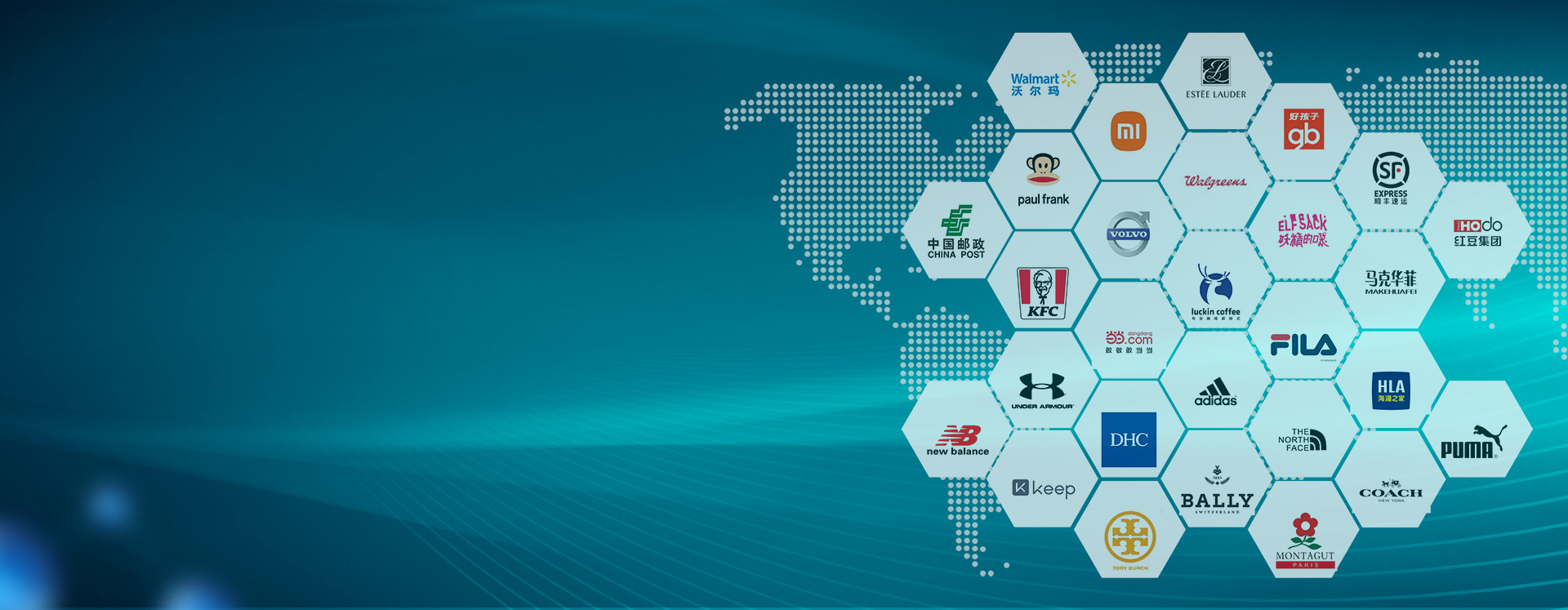 Suzhou Zhifei Packaging Materials Co.,Ltd