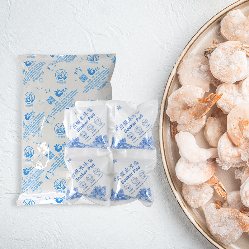 Insulated Ice Pack